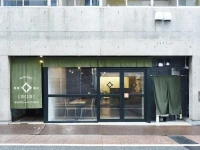 IRORI Nihonbashi Hostel and Kitchen 