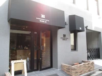 Kangaroo Hotel Side B 