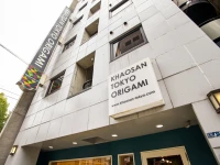 Khaosan Tokyo Origami 