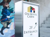 Oak Hostel Cabin 