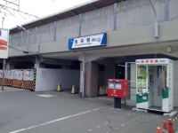 Shitamachi Base 
