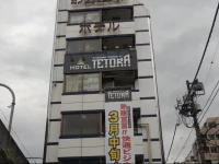 Hotel Tetora Akabane 