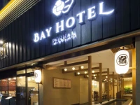 Tokyo Ginza BAY HOTEL 