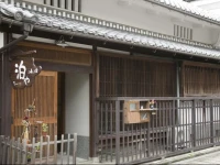 Female only guesthouse tomari-ya 