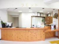 Hotel Wellness Inabaji 