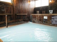 Yachi Onsen 