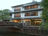 Kinosaki Onsen Kawaguchiya Honkan 