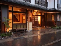Kinosaki Yamamotoya 