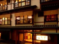Tsuchiya Ryokan 3*