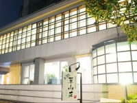 Suizansou 