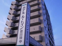 Hotel Route-Inn Toyotajinnaka 