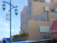 Royal Hotel Uohachi 