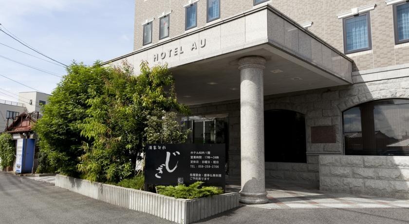Station Hotel AU 3*