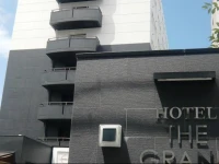The Grand Court Tsu Nishi 