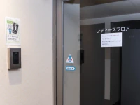 Hotel Mark-1 Tsukuba 