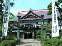Shukubo Daishinbo 
