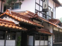 Noren Yado Meigetsu 
