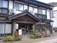 Hoshi Ryokan 