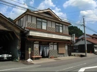 Wakasagi No Yado 