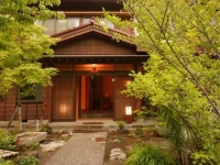 Katsura Ryokan 3*
