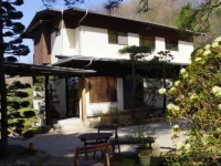 Ryokan Seizan 
