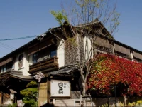Kunisaki 