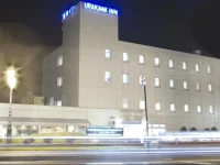 Hotel Urakawa Inn 