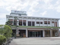 Yukai Resort Ureshinokan 