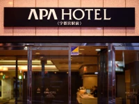 APA Hotel Utsunomiya-Ekimae 
