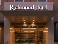 Richmond Hotel Utsunomiya-ekimae 3*