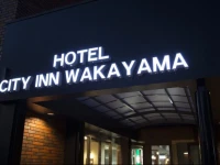 City Inn Wakayama 