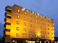 Kuretake-Inn Yaizuekimae 