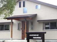 Guest House Yakushima 2*