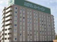 Hotel Route-Inn Yatsushiro 