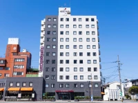 Hotel Wing International Kumamoto Yatsushiro 3*