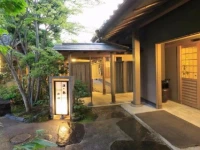 Yufuin Onsen Hinoharu Ryokan 