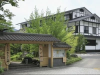 Yawaragi-no-Sato Yadoya 
