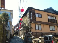 Ryokan Tsuruya Intaku 