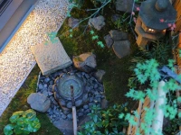 Fukiya Ryokan 