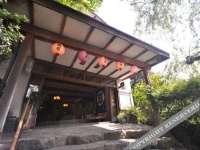 Kameya Ryokan 2*