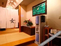 Yunohama View Umi No Hotel 