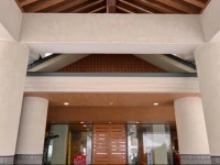 Hotel Foresta Chokai 