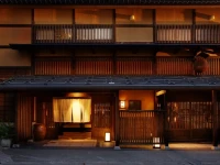 Echigo Yuzawa Hatago Isen 