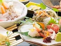 Echigo Yuzawa Onsen Sakura Tei 3*