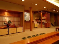 Otowaya Ryokan 
