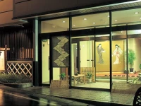 Yuzawa Hotel 