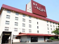 Yuzawa New Otani Hotel 3*