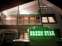 Green Star 2*