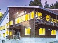 Lodge Kashiwagi 2*