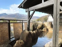 Ryokan Sanjiro 
